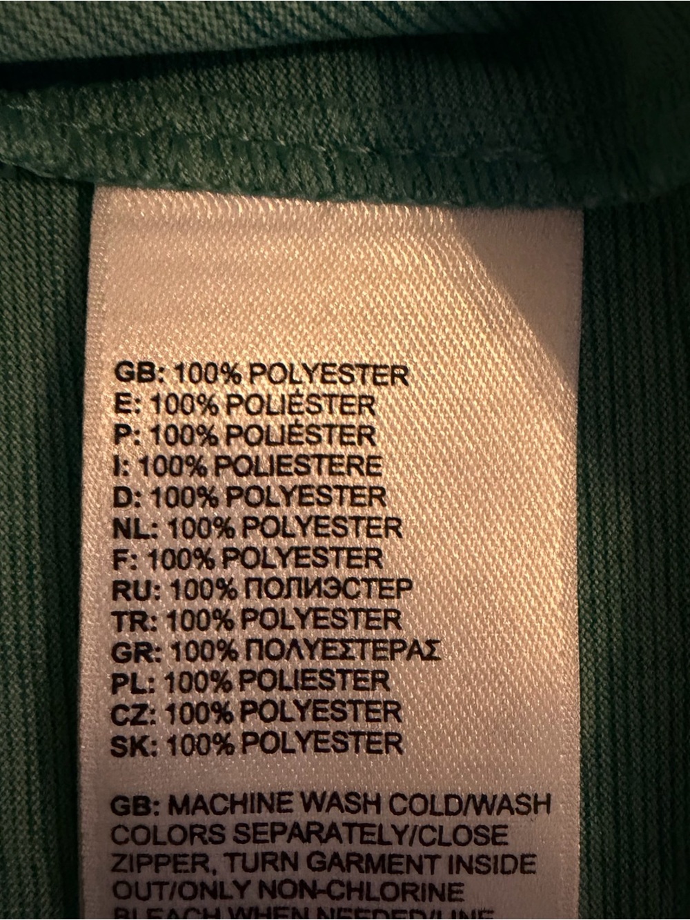 The North Face Women's Seafoam Green Ambition Short Sleeve Crew Tee - Picture 8 of 8